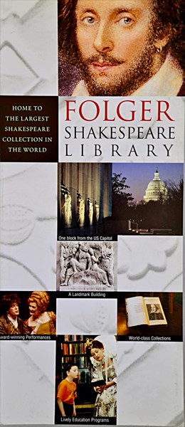 058-Шекспировская библиотека Фолджера